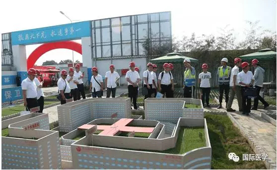 智慧建造綠色未來， 國際醫(yī)學(xué)樹立標桿！