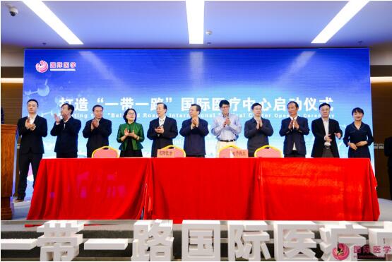 一心兩翼、天使之城！永康書記親自來看15000個(gè)床位的“一帶一路”國(guó)際醫(yī)療中心啦！