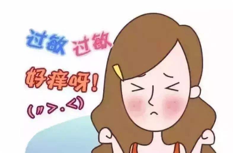 【微科普】春季過(guò)敏？專(zhuān)家告訴你如何防治