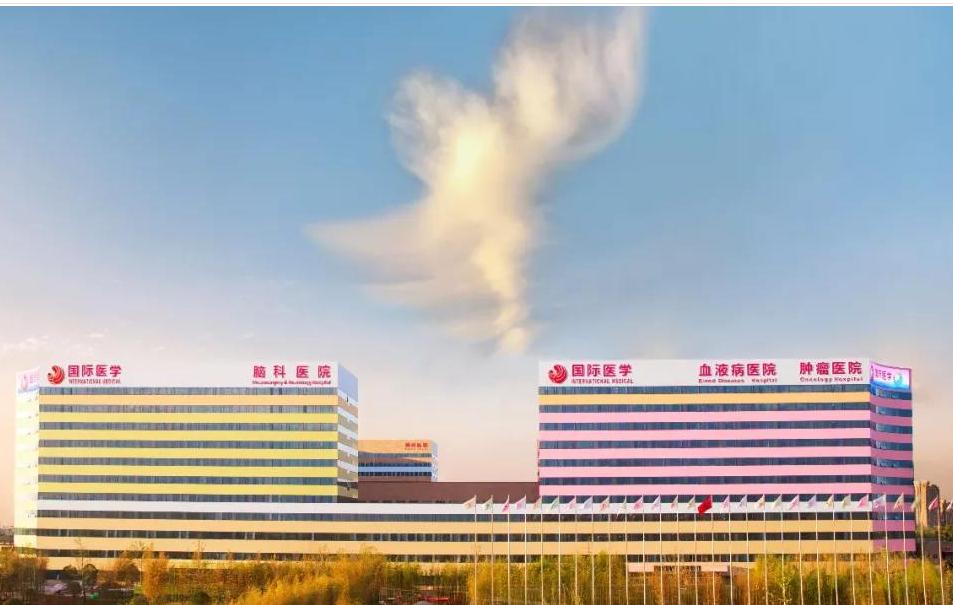華商報報道—開診百天 為何屢克急危重癥疑難疾?。?揭秘西安這家醫(yī)院背后的故事