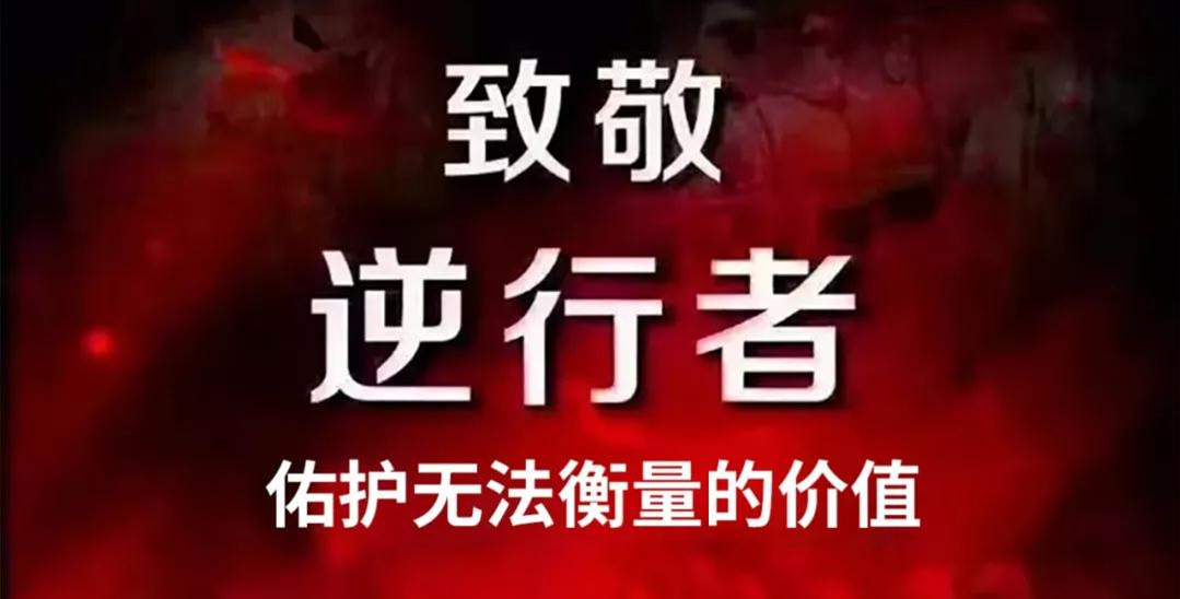 “媽媽?zhuān)覑?ài)你！我和爸爸為你加油”——記西安國(guó)際醫(yī)學(xué)中心醫(yī)院感染性疾病科