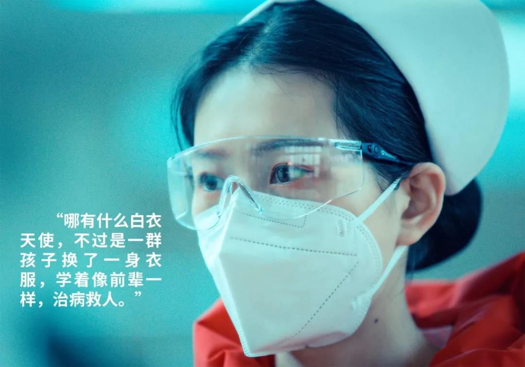 陽光網(wǎng)——“媽媽，我愛你！我和爸爸為你加油”——記西安國際醫(yī)學中心醫(yī)院感染性疾病科