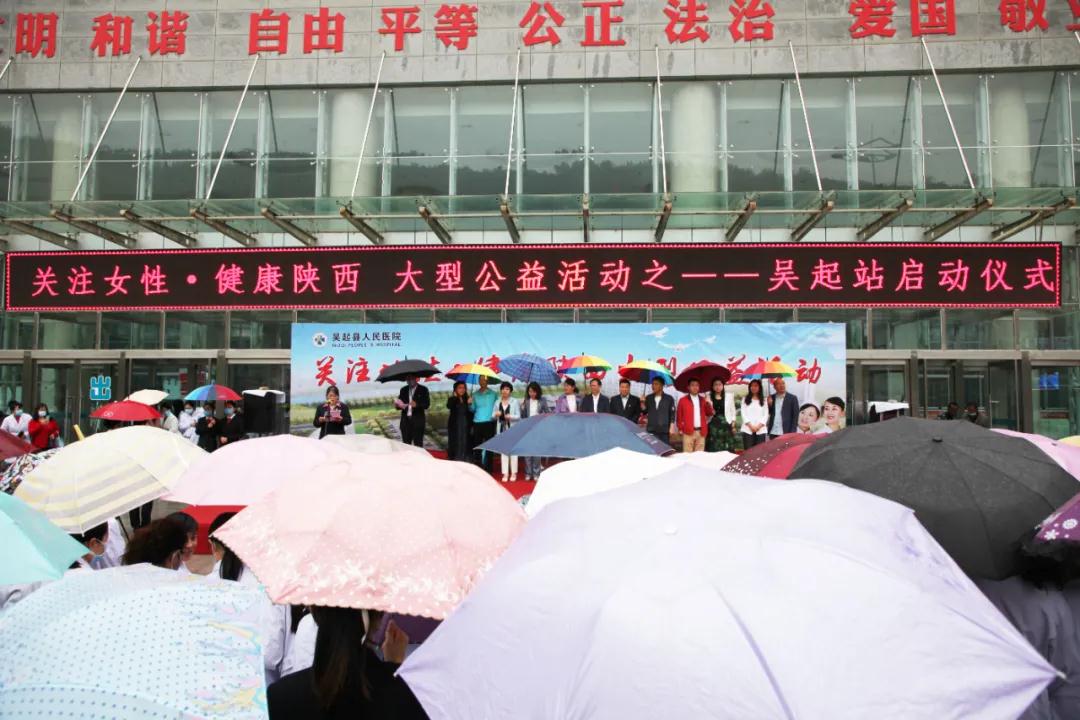 這項活動太給力！專家義診到基層 服務(wù)百姓零距離