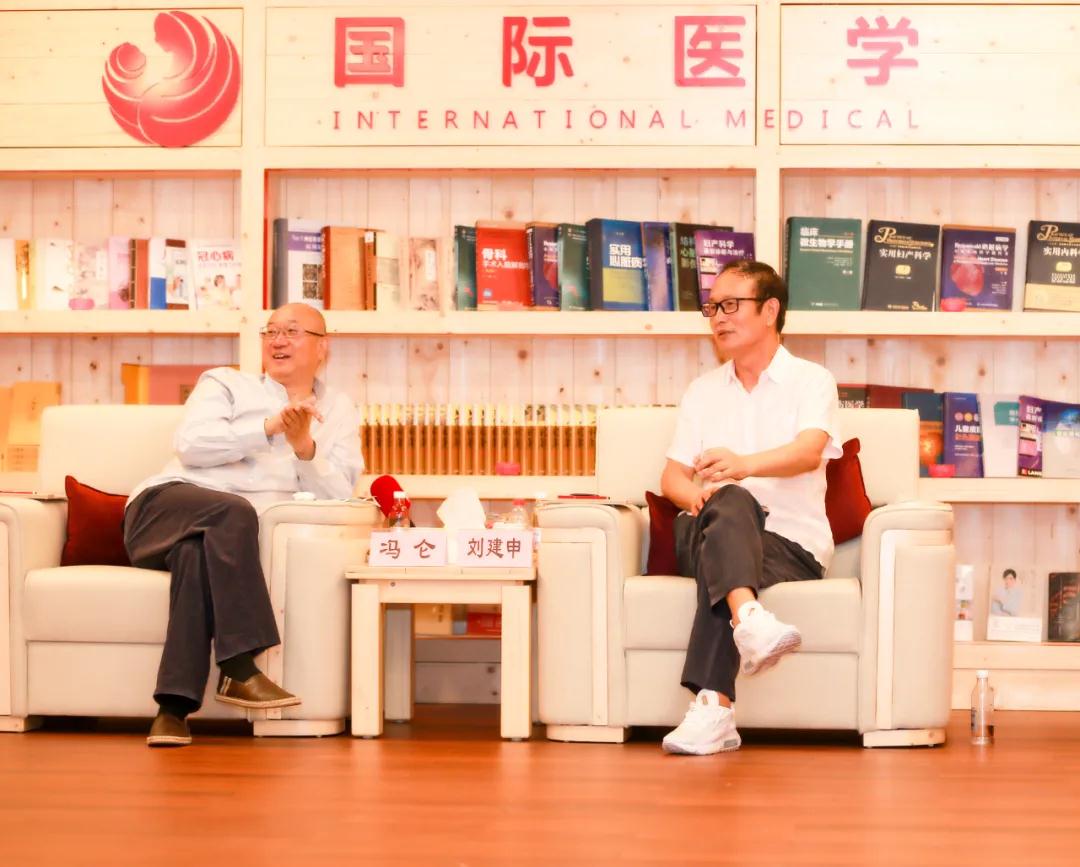 這家醫(yī)院了不起！商界大咖馮侖為西安國(guó)際醫(yī)學(xué)中心醫(yī)院點(diǎn)贊