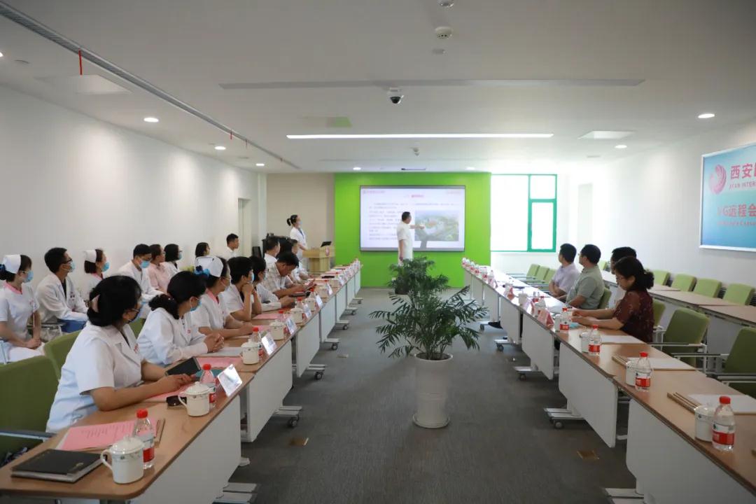 西安國際醫(yī)學(xué)中心醫(yī)院核醫(yī)學(xué)科、體檢中心、產(chǎn)科順利通過市衛(wèi)健委檢查驗收