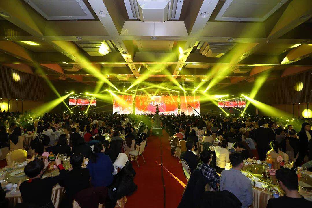 健康新時代——國際醫(yī)學(xué)2019年度表彰大會華彩綻放