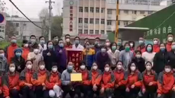 謝謝你們，為我們拼過(guò)命！