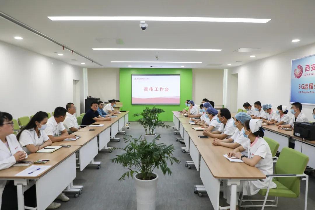 人人參與宣傳，人人關(guān)注宣傳——我院召開新媒體宣傳工作會