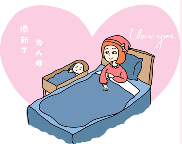 坐月子不能洗澡？盤點(diǎn)那些年你入過(guò)的坑