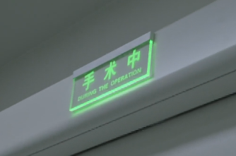 陜西廣播電視臺采訪骨科醫(yī)院院長賀西京、腫瘤醫(yī)院副院長薛妍、心臟病醫(yī)院副院長張金洲