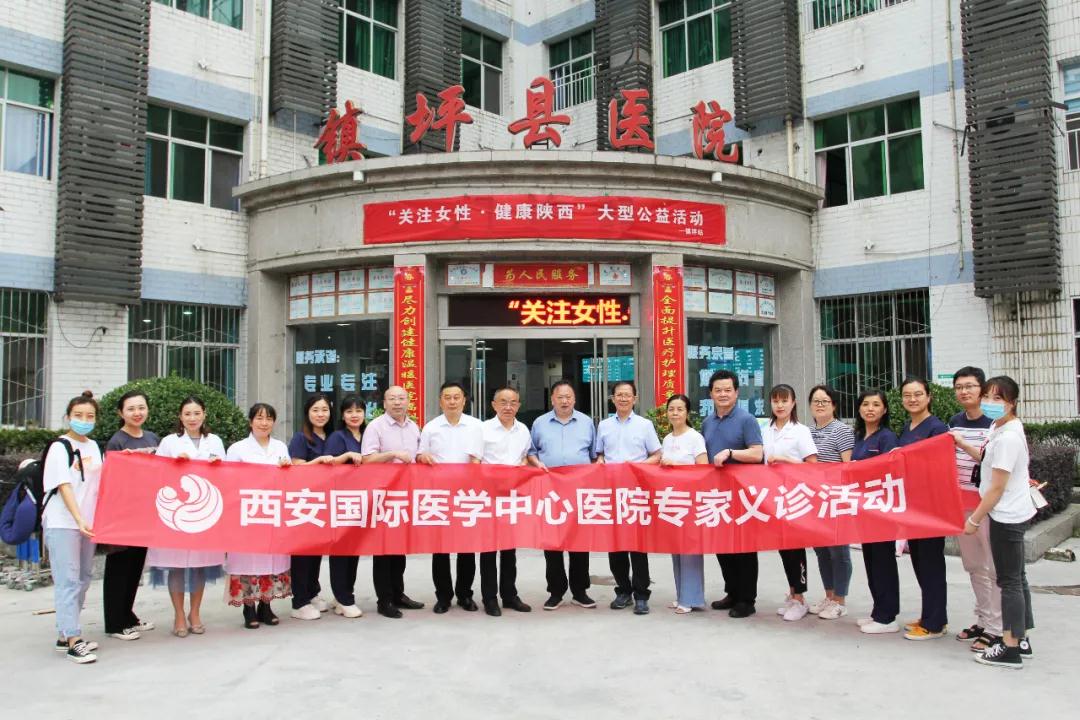 暖心九月！這些專家將健康送到“國(guó)心之縣”！