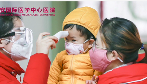 疫情反撲，西安國際醫(yī)學(xué)中心防疫提示