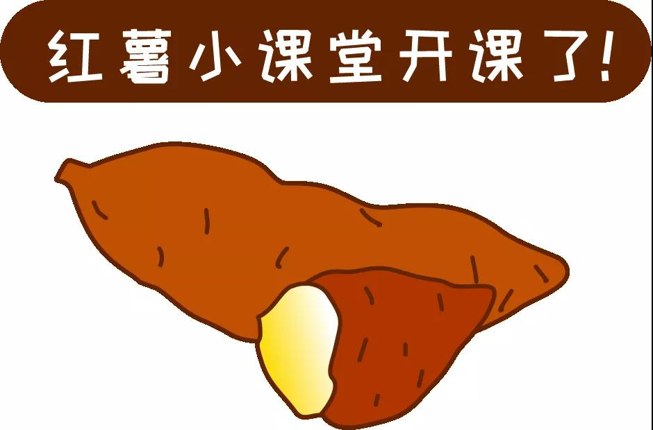 【科普】這個粗糧一定要多吃？錯！并非人人都適合