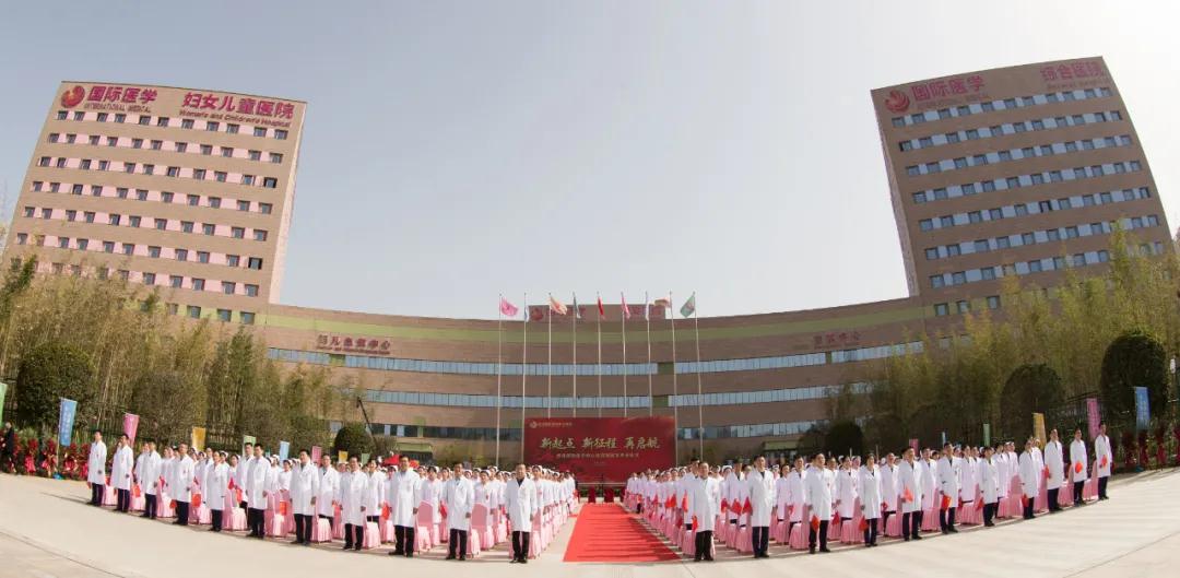 佑護健康，我們在路上——西安國際醫(yī)學中心醫(yī)院專家齊聚商洛義診送健康