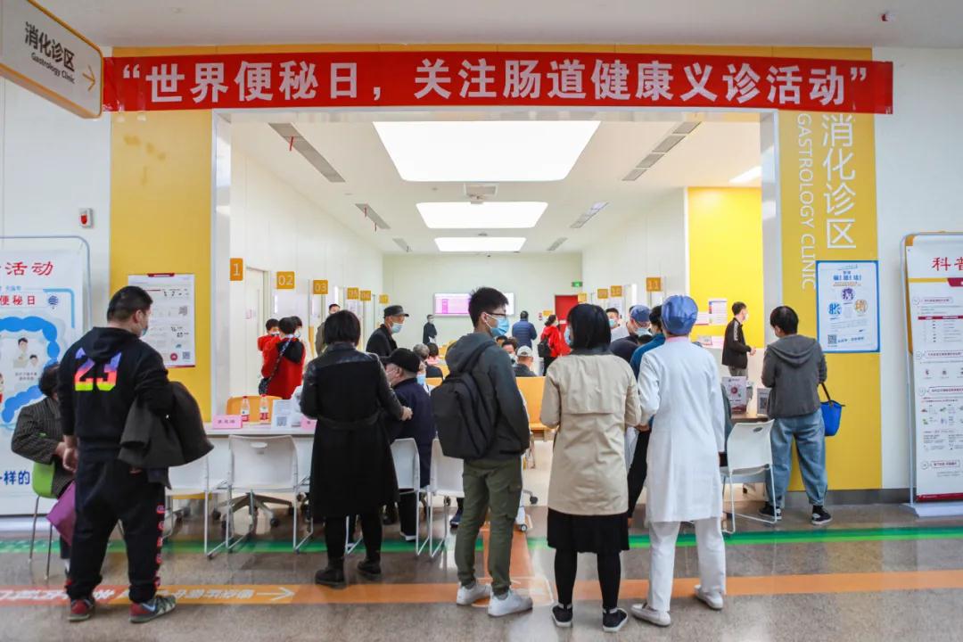 長(zhǎng)期便秘怎么辦？專(zhuān)家告訴你如何“便”得容易