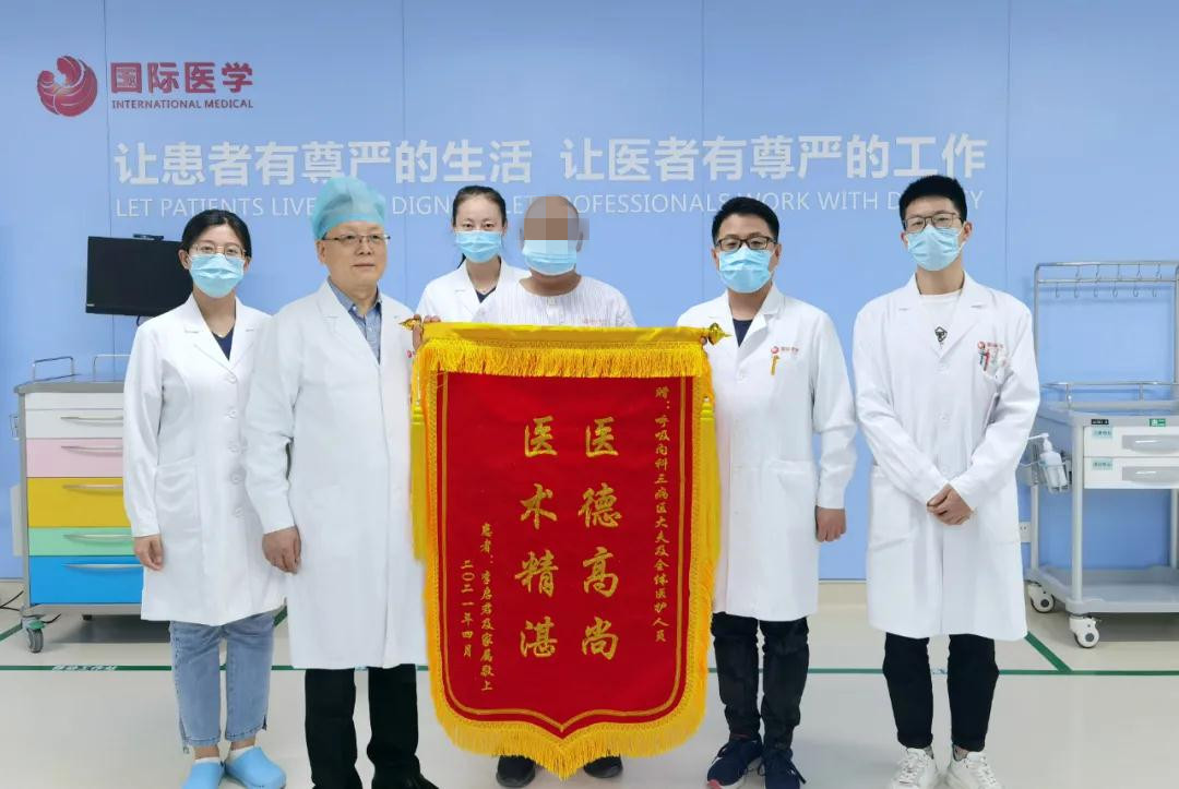 八千里坎坷求醫(yī)路，在這里找到生的希望！