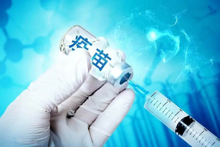 新冠疫苗接種，您應該知道的.....