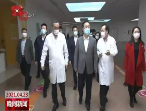 省委常委、市委書記王浩視察西安國(guó)際醫(yī)學(xué)中心醫(yī)院