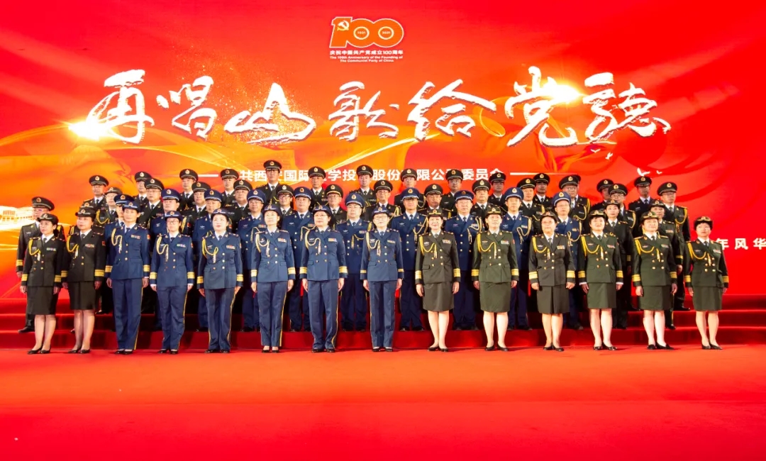 建黨百年系列活動之二 |大合唱比賽，我院兩支參賽隊獲三項獎