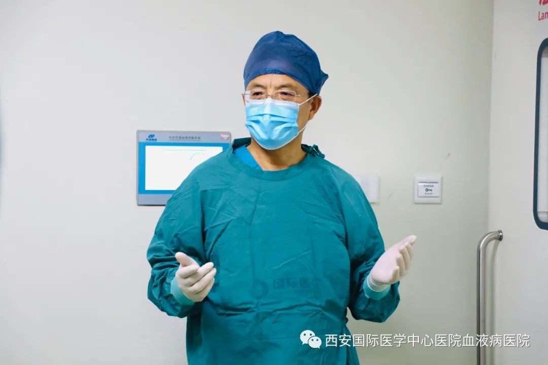 獻(xiàn)禮建黨百年 | 西安國際醫(yī)學(xué)血液病院首例異基因造血干細(xì)胞移植手術(shù)順利完成！
