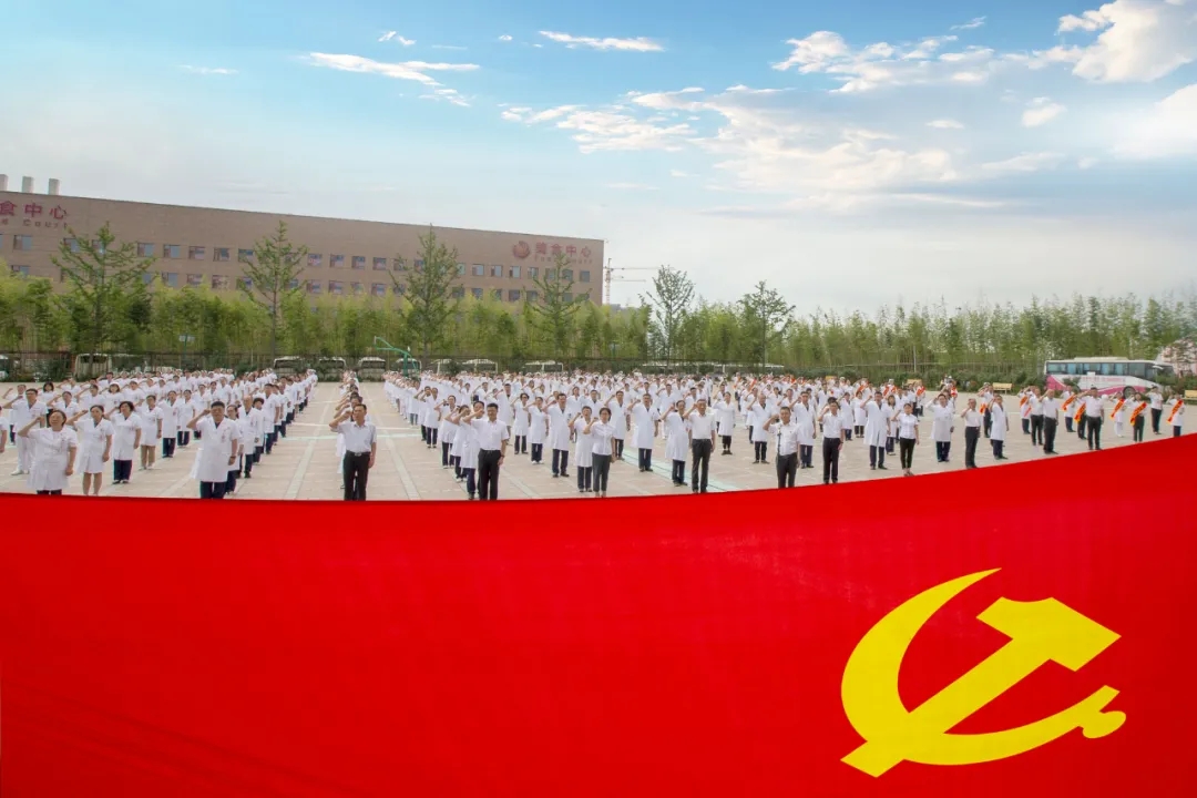 今天，西安國際醫(yī)學中心醫(yī)院這樣慶祝黨的生日！
