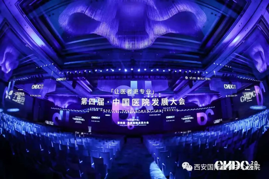 第一名！2020最佳醫(yī)療品牌出爐！