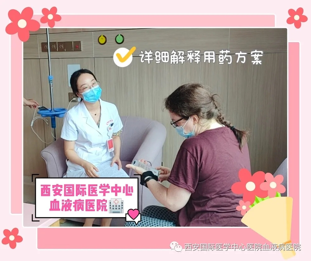 國(guó)際友人為何選擇這里就醫(yī)？
