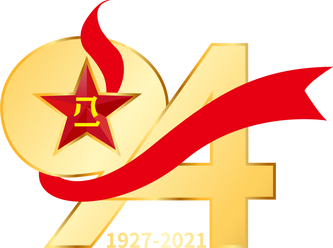 八一記憶｜賡續(xù)紅色傳統 不忘從軍初心