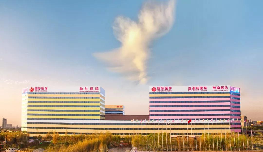 好消息！陜西省困境先心病兒童救助項目定點西安國際醫(yī)學中心醫(yī)院
