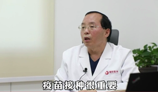 疫情期間老年人應(yīng)該如何防護(hù)？