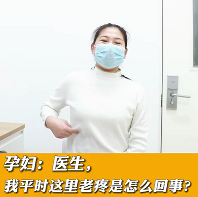 【名醫(yī)面對(duì)面之消化100問(wèn)】醫(yī)生，我平時(shí)這里老疼是怎么回事？