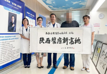 是個狠人！一個月減重20kg 醫(yī)生打通了他閉塞的血管