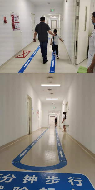 心臟病患者疑問—多少運(yùn)動算適量？