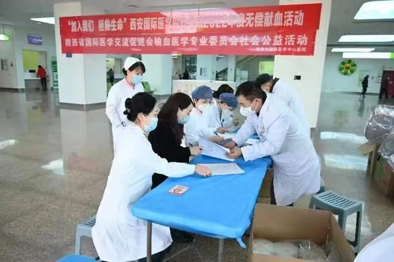 “加入我們，拯救生命”——我院舉行無償獻(xiàn)血活動