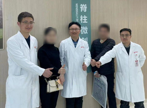 西北首例！骨化物侵占70%脊髓，8毫米微小創(chuàng)口解難疾
