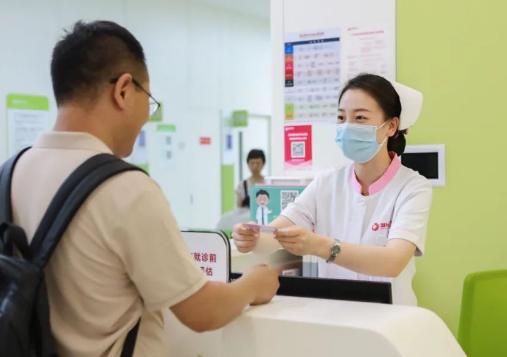 一次掛號三天有效，西安國際醫(yī)學中心醫(yī)院再添便民新舉措
