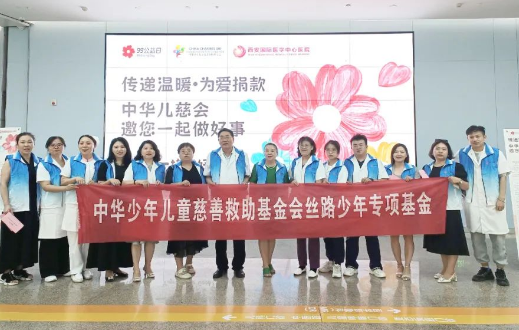 99公益日，我們一塊做好事！