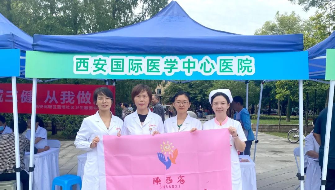 9.12預(yù)防出生缺陷日|做好這些事，給寶寶無“陷”未來