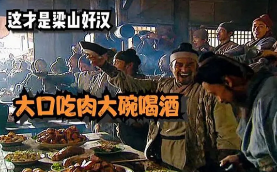 大口吃肉，大碗喝酒！膽結(jié)石、胰腺炎已經(jīng)在路上了······