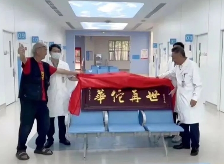 遙遙領先！這支“尖刀”團隊創(chuàng)造了一個又一個生命奇跡