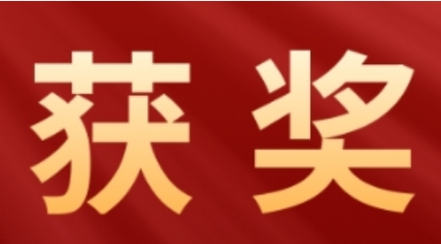 喜報(bào)！我院作品在全市醫(yī)?；鸨O(jiān)管“安全規(guī)范年”短視頻大賽獲獎(jiǎng)