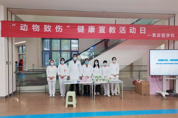 路遇惡犬慌不慌？希望你永遠(yuǎn)用不到的狂犬病防控知識