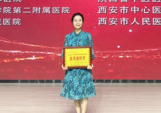 感謝您，獻(xiàn)血者！我院再獲兩項(xiàng)殊榮