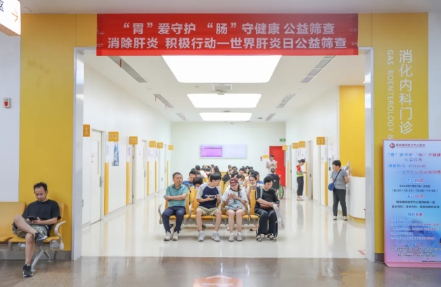 “腸”呵護、抗“肝”擾.....專家組團送健康！