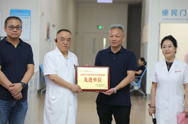 熱血行動(dòng)，愛(ài)滿人間！無(wú)償獻(xiàn)血活動(dòng)共筑生命橋梁