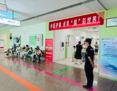 聚焦“睛”彩！多學(xué)科聯(lián)合義診護(hù)航青少年視力