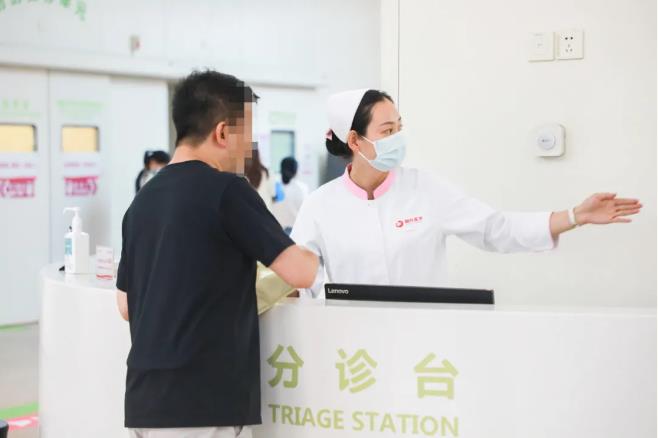 一次掛號三天有效，西安國際醫(yī)學(xué)中心醫(yī)院再添便民新舉措