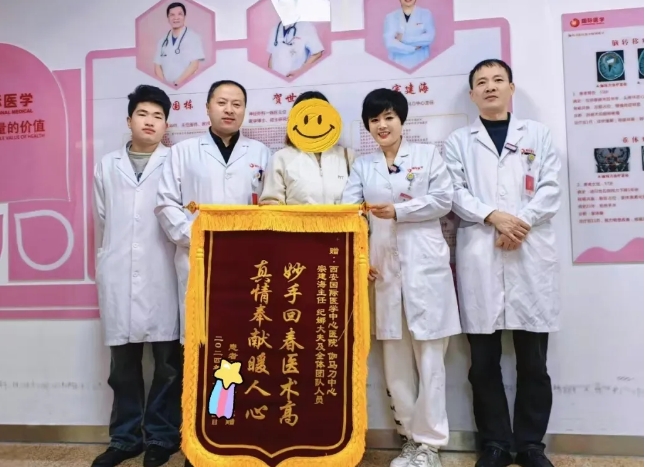 躺著進來，走著出去.....腦腫瘤困境下的母女終于迎來曙光！