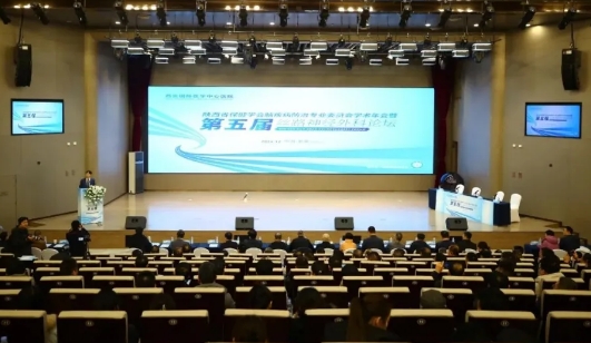 腦科巔峰聚智，共繪絲路新篇