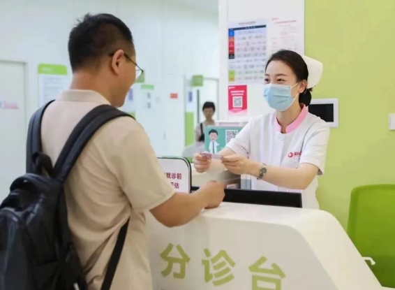 疑難疾病難確診？多學(xué)科聯(lián)合（MDT）門診服務(wù)再升級！